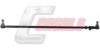 DAF 1427693 Centre Rod Assembly